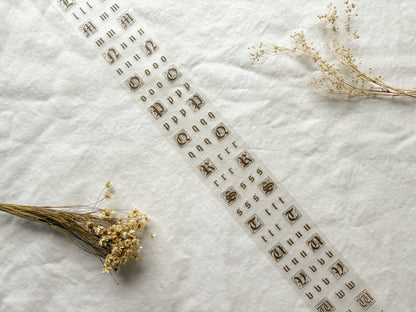 Brown Fairytale Letters PET Tape (PRE-CUT)